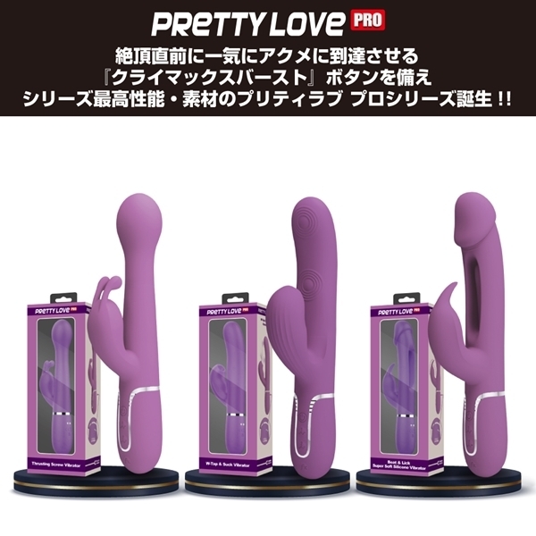 veBuv@r[gbNX[p[\tgVRoCu[^[