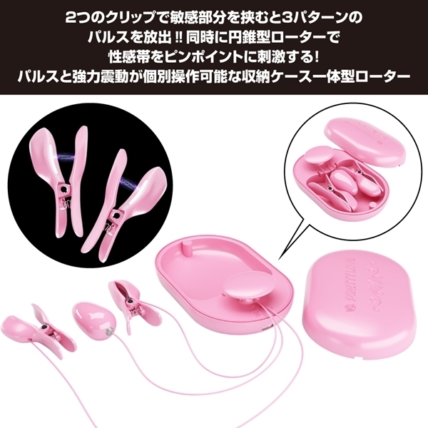 veBu@jbvVbNpX[^[CXg[W