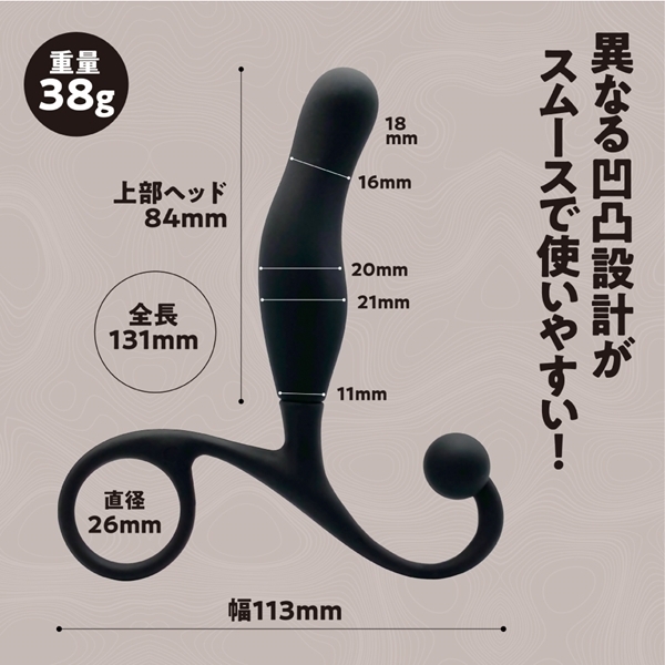 ｉ－ＫＡＳＳ　ＢｌａｃｋＢａｃｋ　（スタンダード）