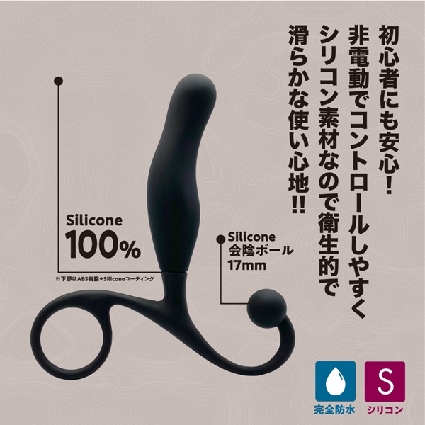 ｉ－ＫＡＳＳ　ＢｌａｃｋＢａｃｋ　（スタンダード）