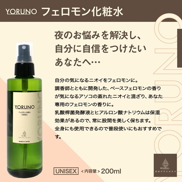 �x�����������@�t�F���������ϐ��@�Q�O�O�����i�j�����p�j