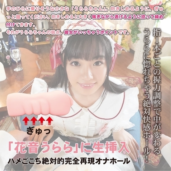 �C�C�I���i�@��������B�@�i�ԉ������j