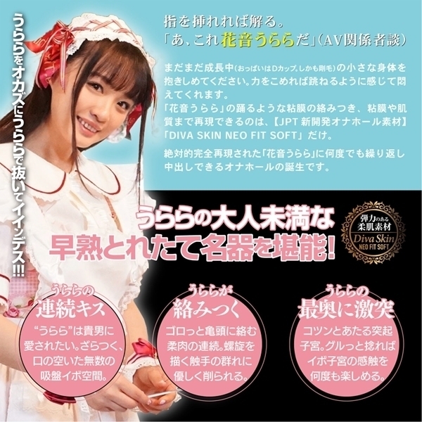 �C�C�I���i�@��������B�@�i�ԉ������j