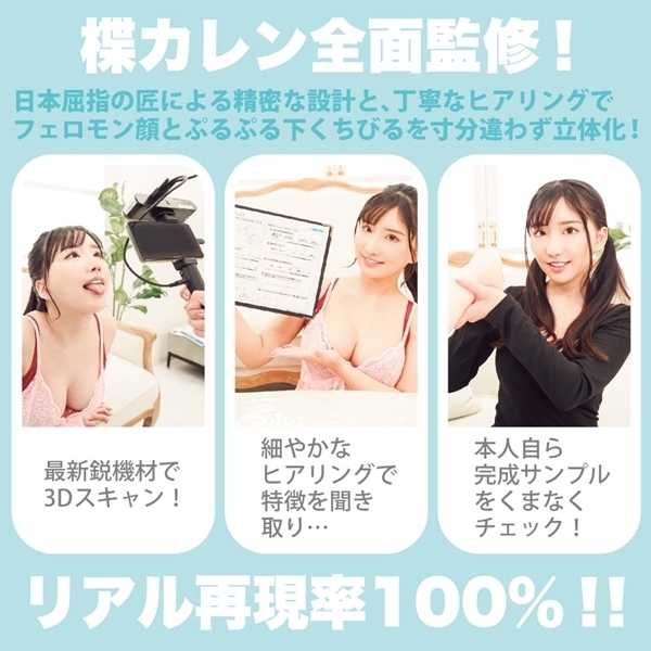 _tF@NVbN@iJ@蓮j