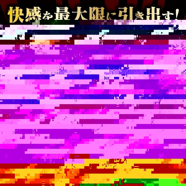 NCLICibkhl`wj