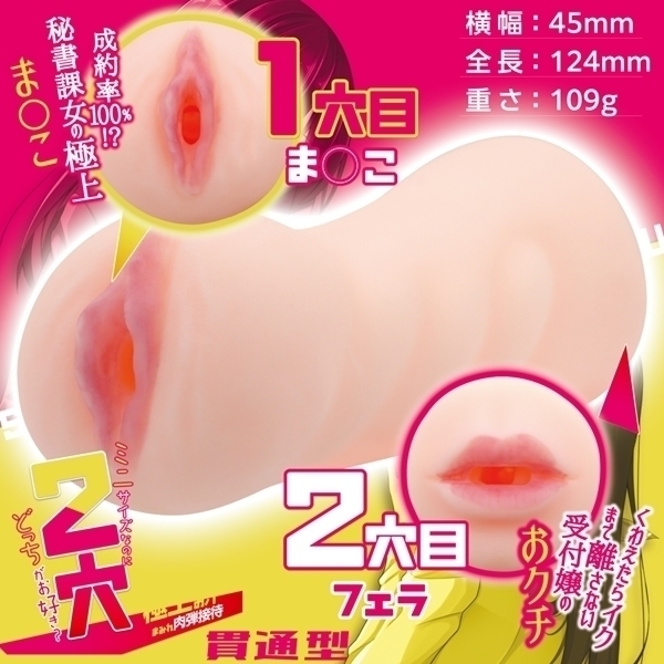 Q@m|l|@iɏエ`܂݂eڑҁj