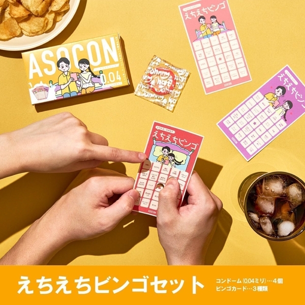 ԑOYQ[tRh[u`rnbnmvuR