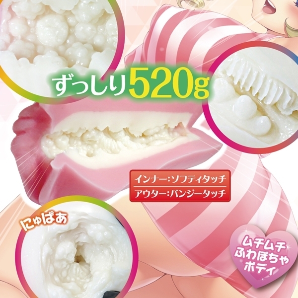 �ӂ�ۂ��Ⴭ���O�g�����[�i�@�������~���N�q��������