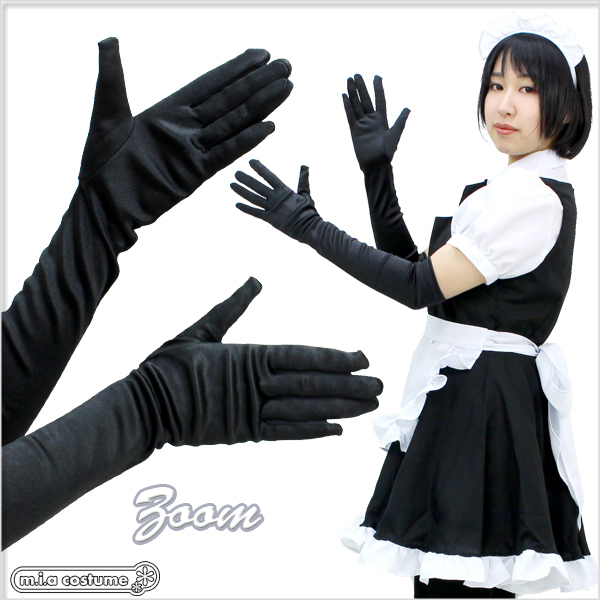 �T�e�����