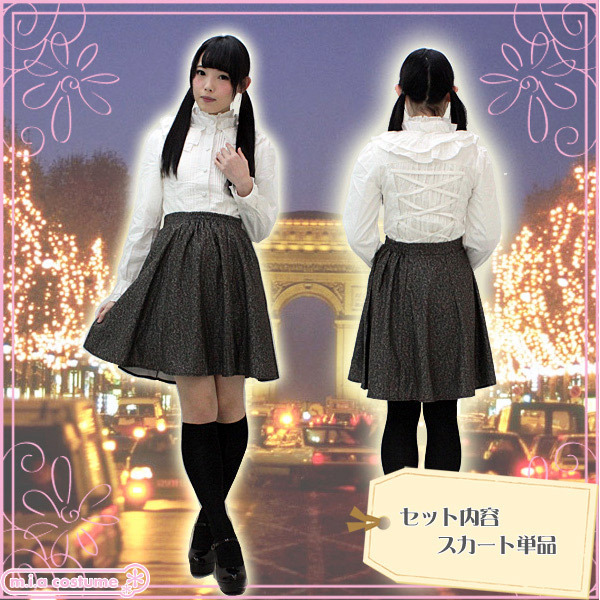 �c�C�[�h�@�X�J�[�g�@�k