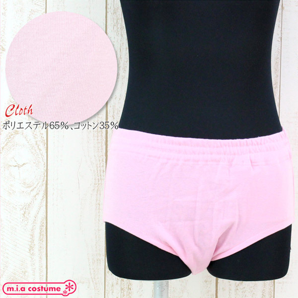 �u���}�P�i�@�s���N�@�a�h�f