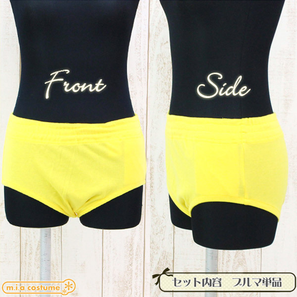 �u���}�P�i�@�C�G���[�@�l