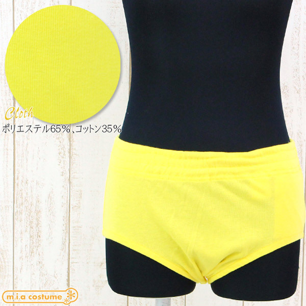 �u���}�P�i�@�C�G���[�@�l