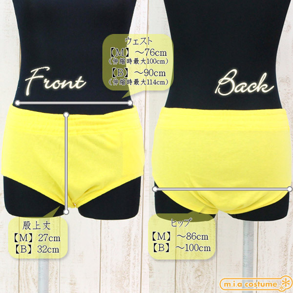 �u���}�P�i�@�C�G���[�@�a�h�f