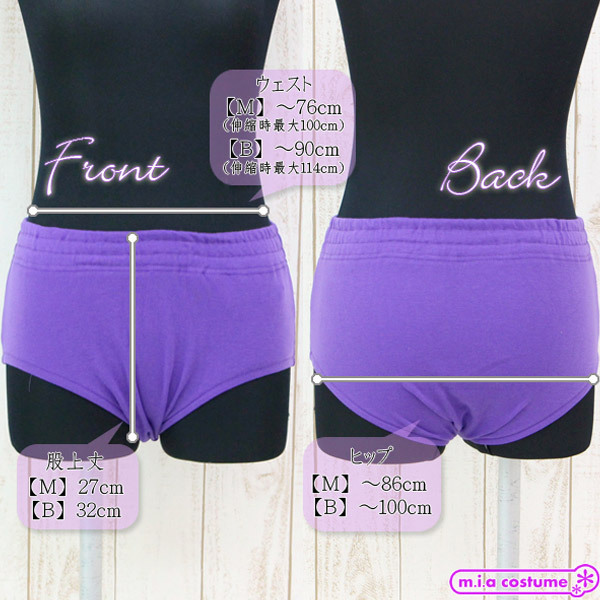 �u���}�P�i�@�p�[�v���@�l