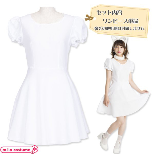 �Z���N�g�R�X�@�p�t�X���[�u�����s�[�X�@�z���C�g