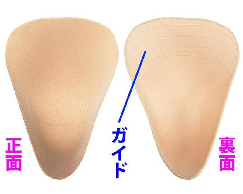 �c�`�m�c�x�@�b�k�t�a�@�i�V�[�N���b�g�p�b�h�j