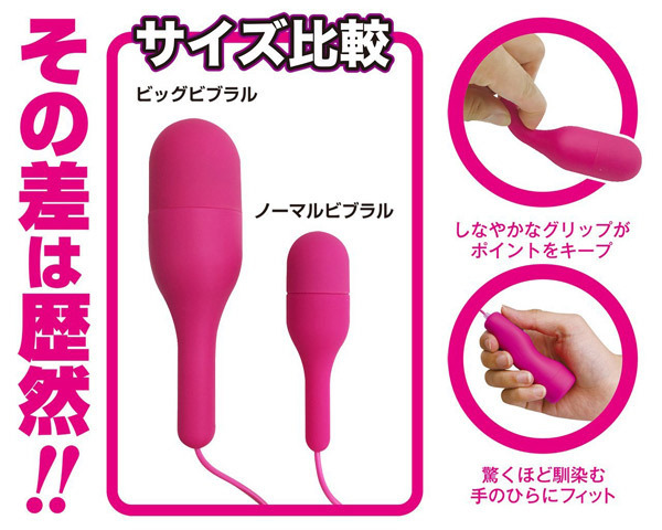 �r�u�����@�r�b�O�@�i�s���N�j