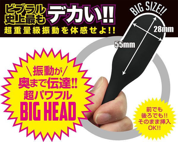 �r�u�����@�r�b�O�@�i�u���b�N�j