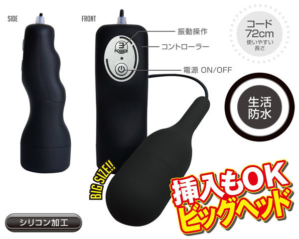 �r�u�����@�r�b�O�@�i�u���b�N�j