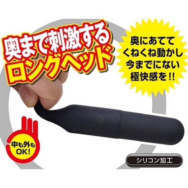 �r�u�����@�����O�@�i�u���b�N�j