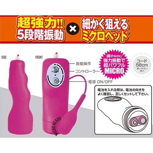 �r�u�����@�~�N���@�i�s���N�j