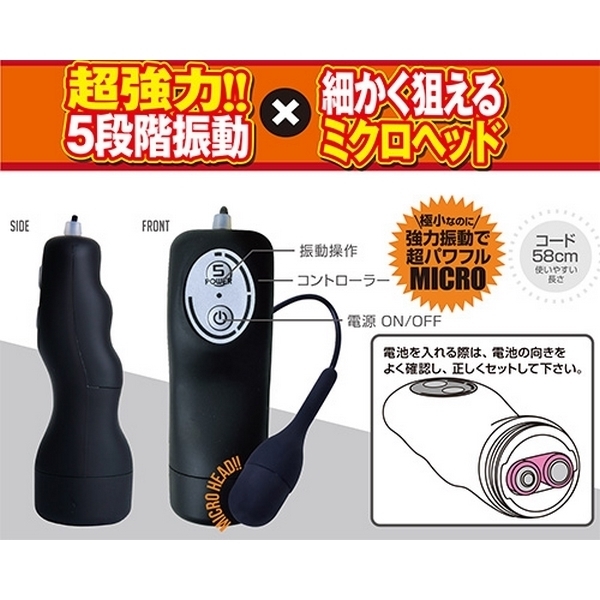 �r�u�����@�~�N���@�i�u���b�N�j