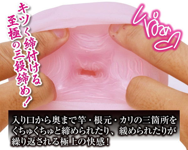 ����S�i�@�i�U���߁j