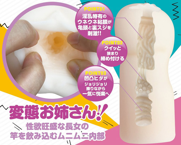 ���ȃV�X�^�@�O�P�@���i�x�t�h�j