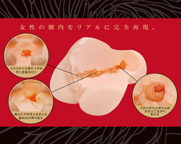 �S�����A�O�@�i�m�[�}���j