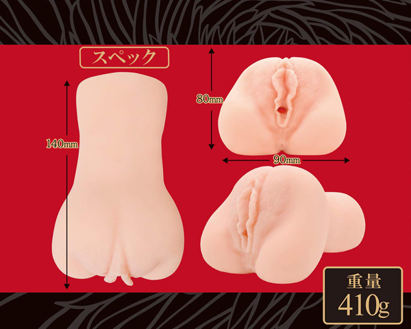 �S�����A�O�@�i�m�[�}���j