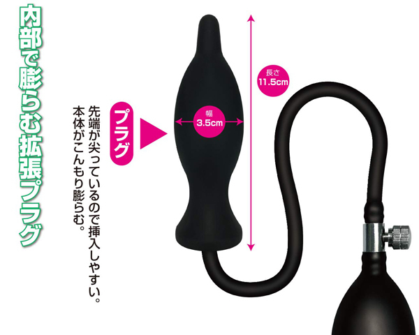 �o���[���v���O�@�i���b�`�j