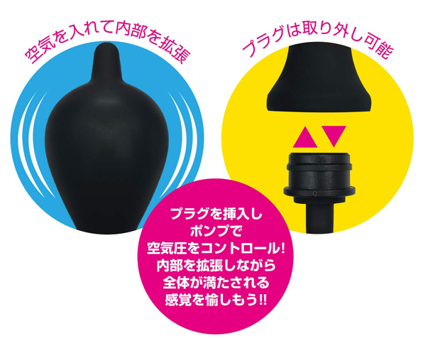 �o���[���v���O�@�i���b�`�j