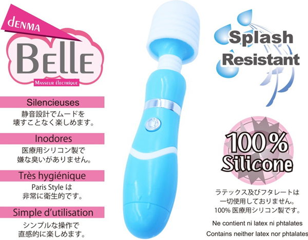 �o�D�r�@�a���������i�p���X�X�^�C���@�x���j�@�~���g