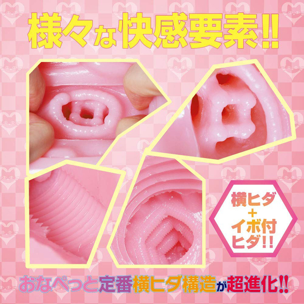 �{�N�̂��Ȃ؂��Ɓ@�S