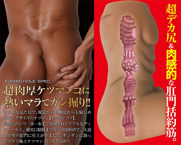 �P�c�}���@�i�R�A�j