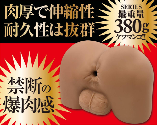 �P�c�}���@�i�R�A�j