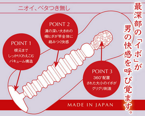 �o�u�[���@�i�f�B�[�v�j