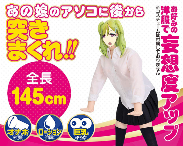 �͂߃L�����w���@�i���C�J�j