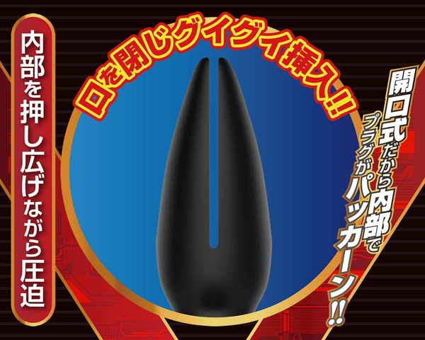 �A�i�p�b�J�[���@�i�~�j�j