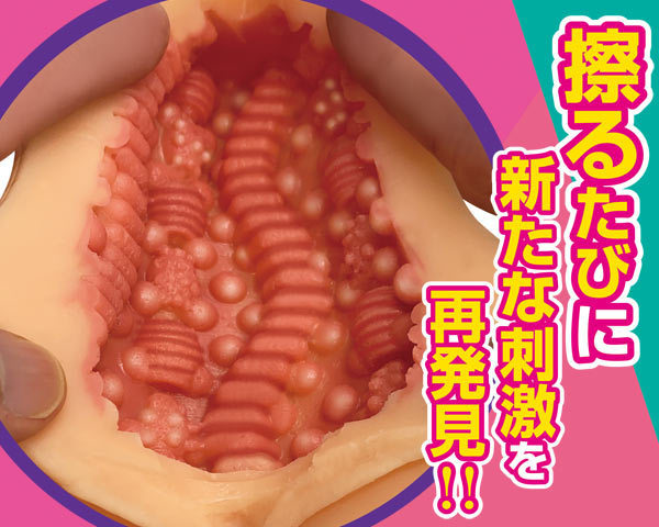 �h�����}�}�̔��΂ȓ���