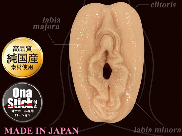 �܂邲�ƉA�j�@�i�N���g���X�j