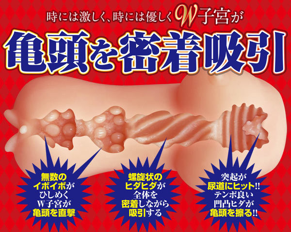 �ߘa�s���M�����̖����ː��w���@��������