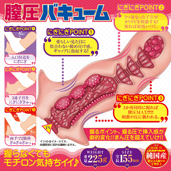 ������@���܂�Ղꂷ