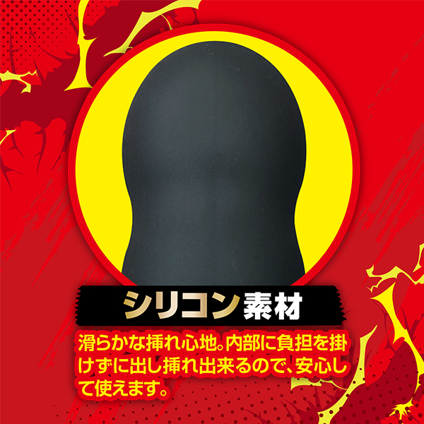 �A�i�N���b�V���@�i�l�j