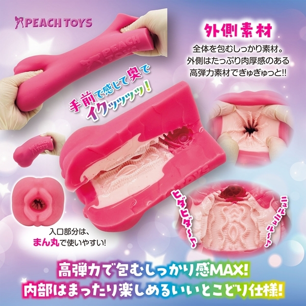 ２０ＨＡＮＤ→ＢＩＧ（トゥーゼロハンドビッグ）