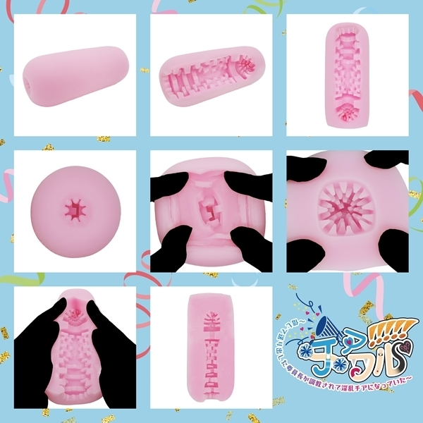 �`�A�t���I�I�I�I�I�`�M���đ���o�����ψ�������������Ĉ����`�A�ɂȂ��Ă����`