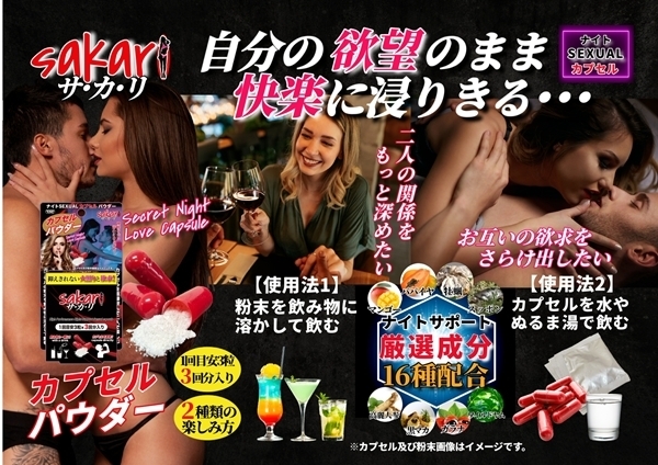 iCgrdwt`kJvZpE_[@iTEJEj