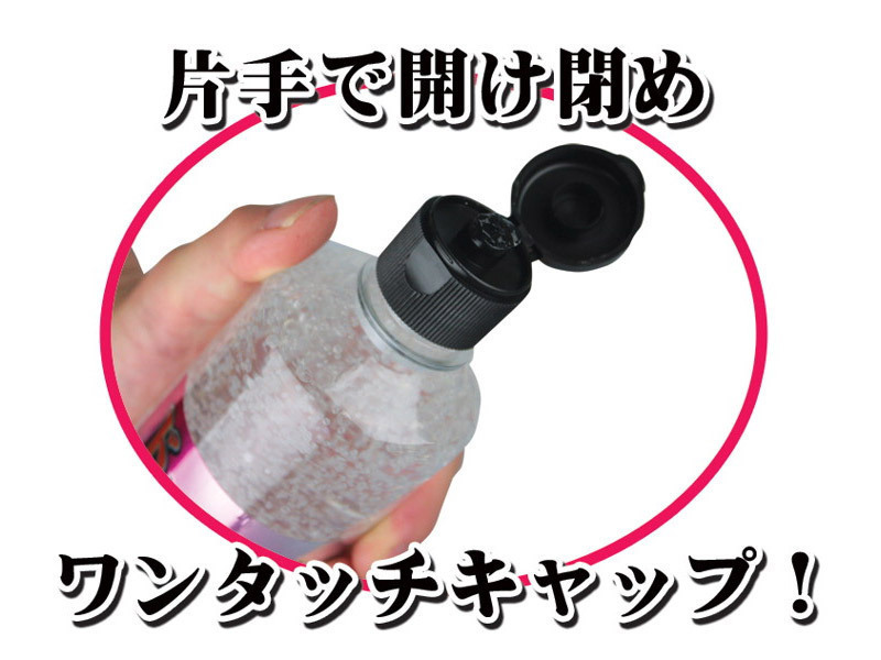 �E���g�����[�V�����@�R�U�T�����@�N���A