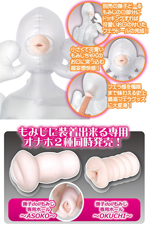 ���q�ǁ[��@�i���݂��j�@��p�z�[���@�`�n�j�t�b�g�h�`